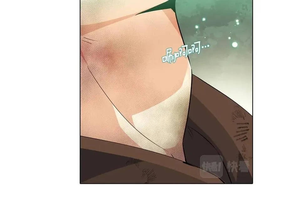 第68话 站队 第26页