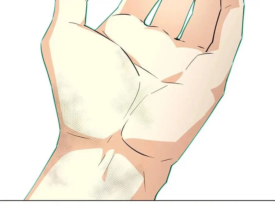第68话 站队 第31页