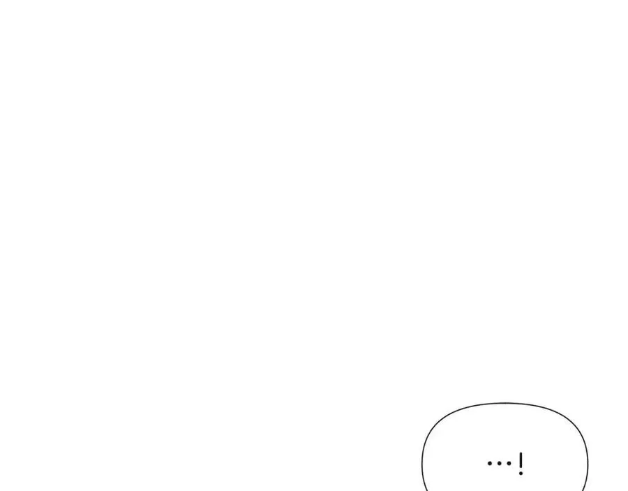 第68话 站队 第32页