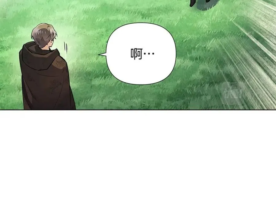 第68话 站队 第38页