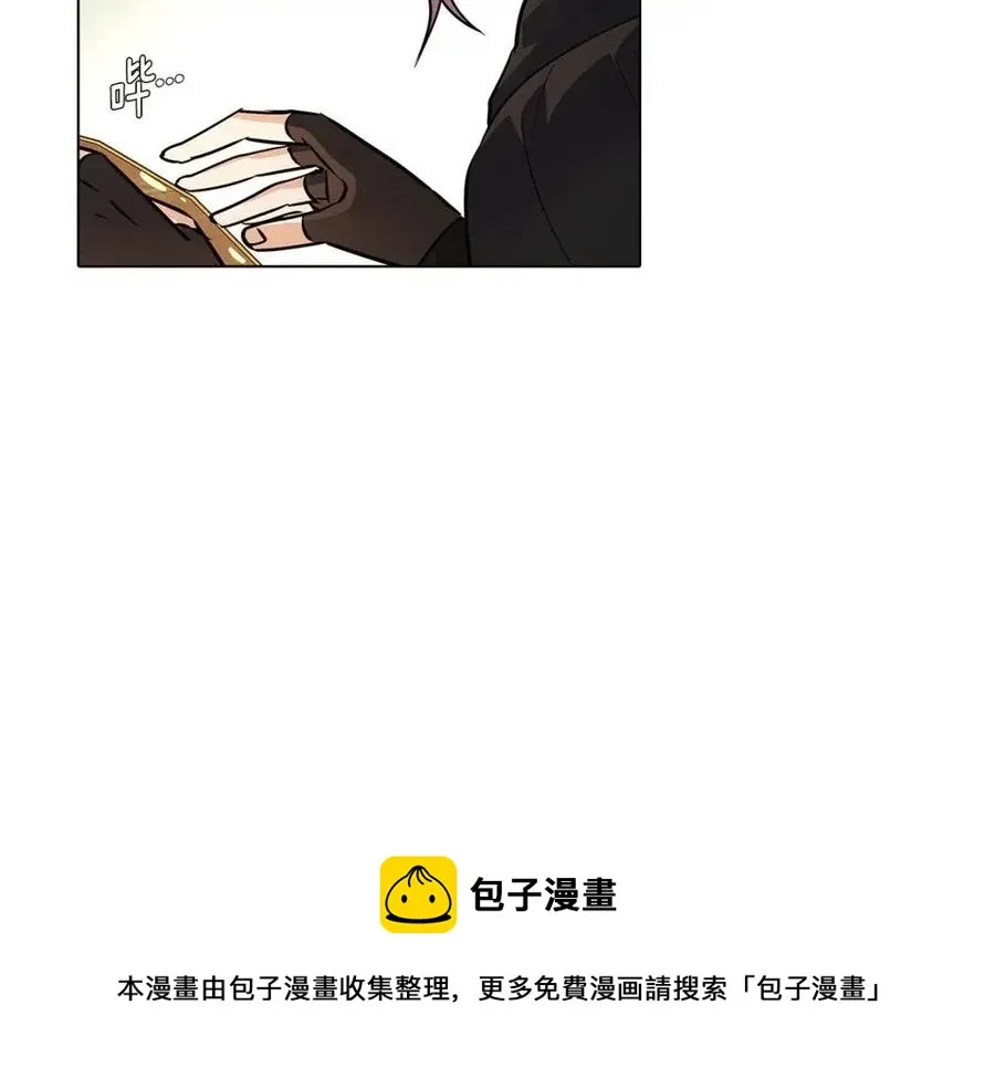 第68话 站队 第61页