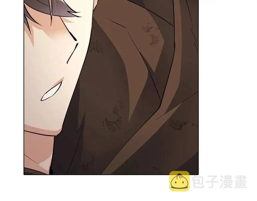 第68话 站队 第79页