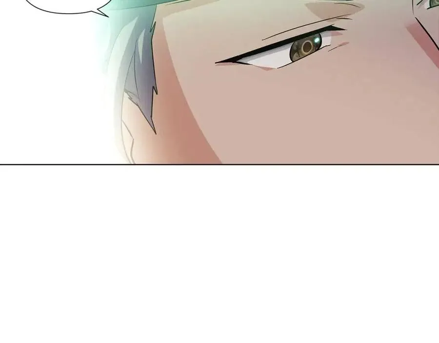 第68话 站队 第84页