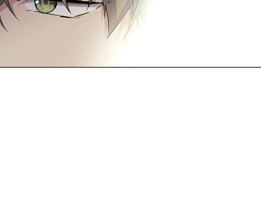 第68话 站队 第86页