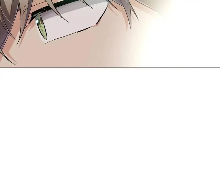 第68话 站队 第95页
