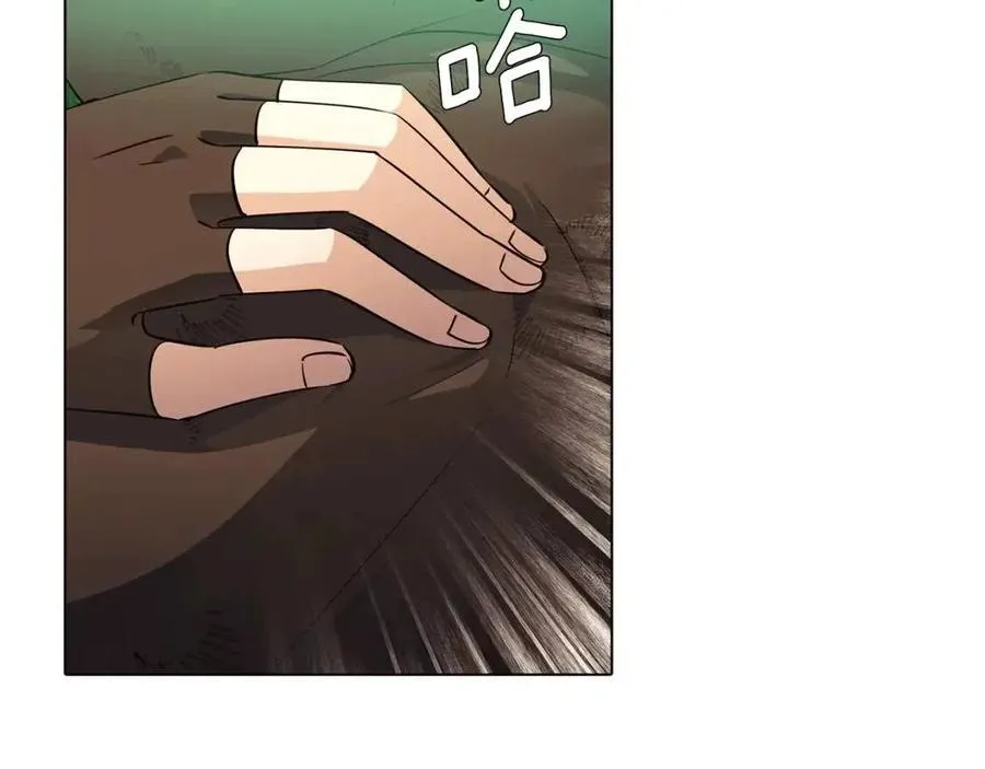 第68话 站队 第116页
