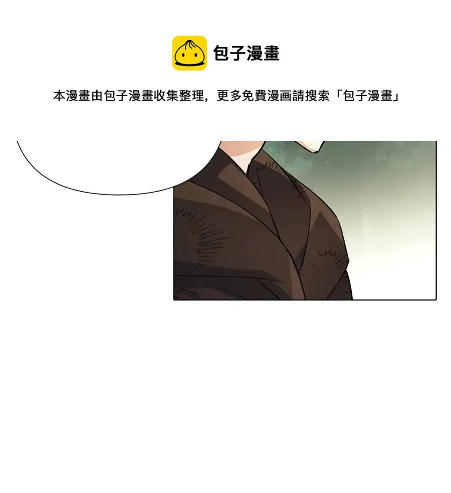 第68话 站队 第129页