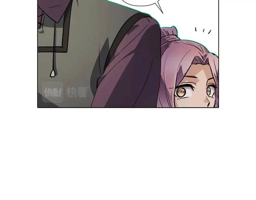 第68话 站队 第144页