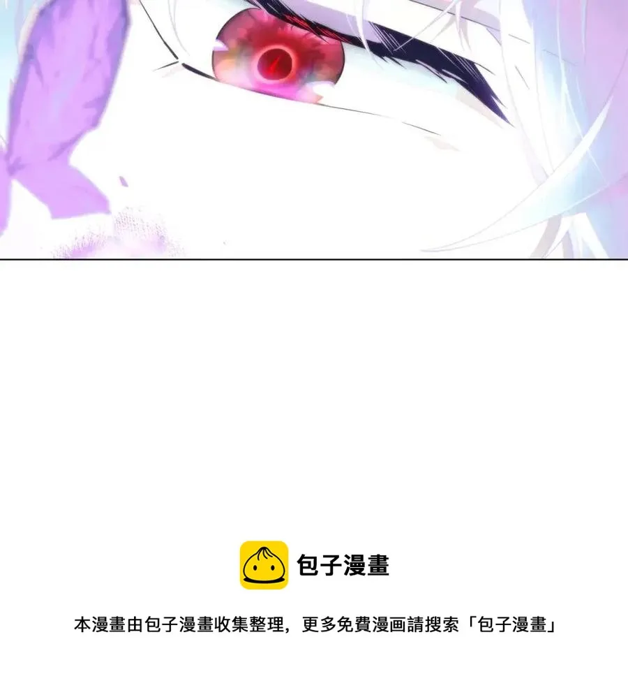 第68话 站队 第149页