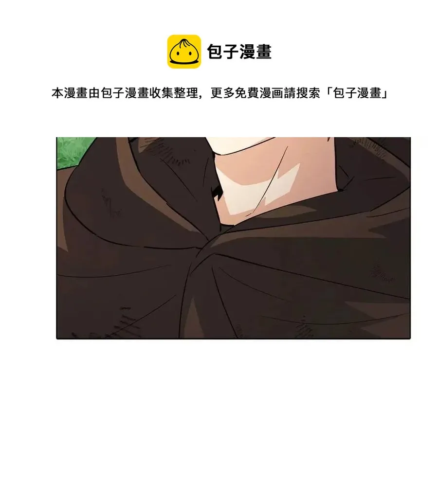 第68话 站队 第157页