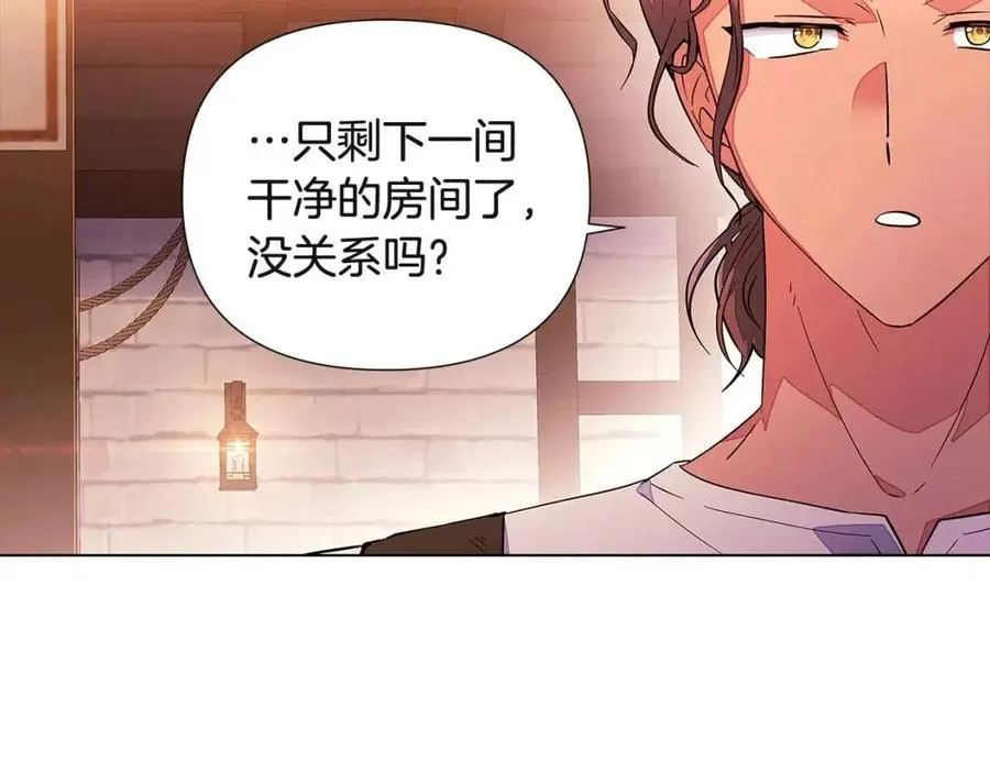 第68话 站队 第164页