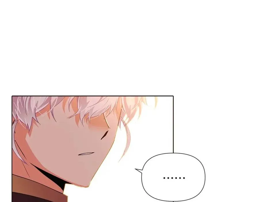 第67话 皇子的焦虑 第16页