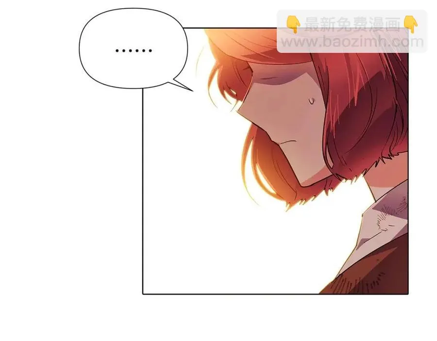第67话 皇子的焦虑 第18页