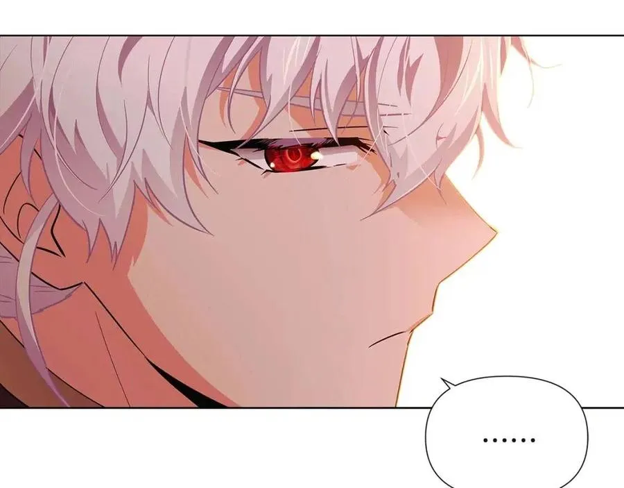 第67话 皇子的焦虑 第27页