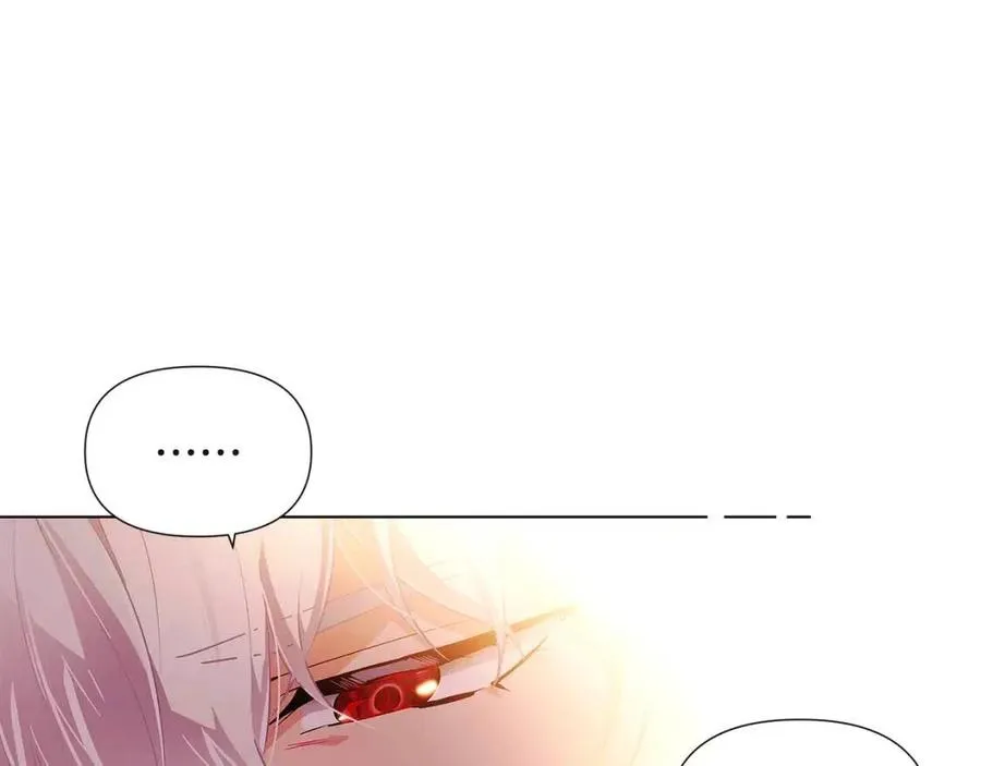 第67话 皇子的焦虑 第47页