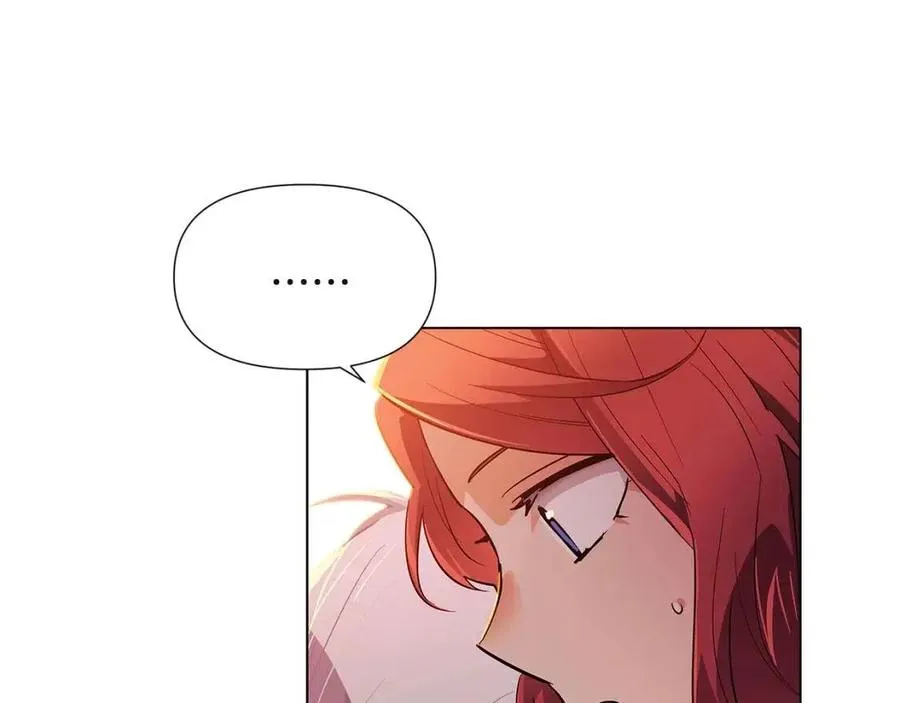 第67话 皇子的焦虑 第52页