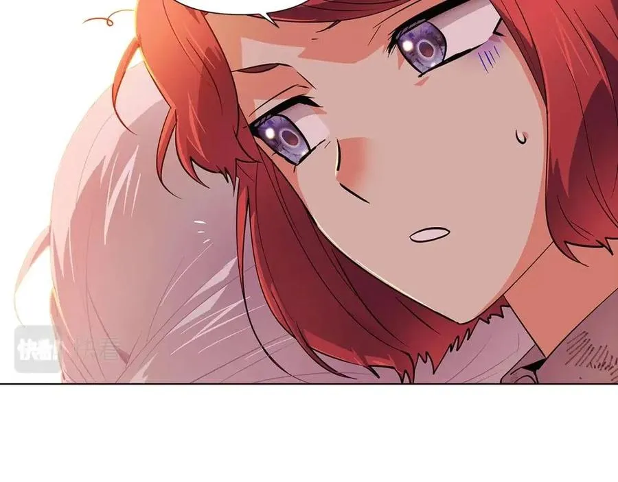 第67话 皇子的焦虑 第60页