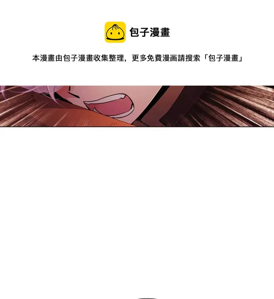 第67话 皇子的焦虑 第65页
