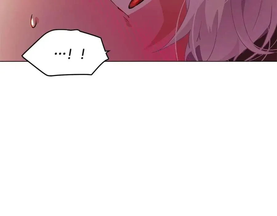 第67话 皇子的焦虑 第90页