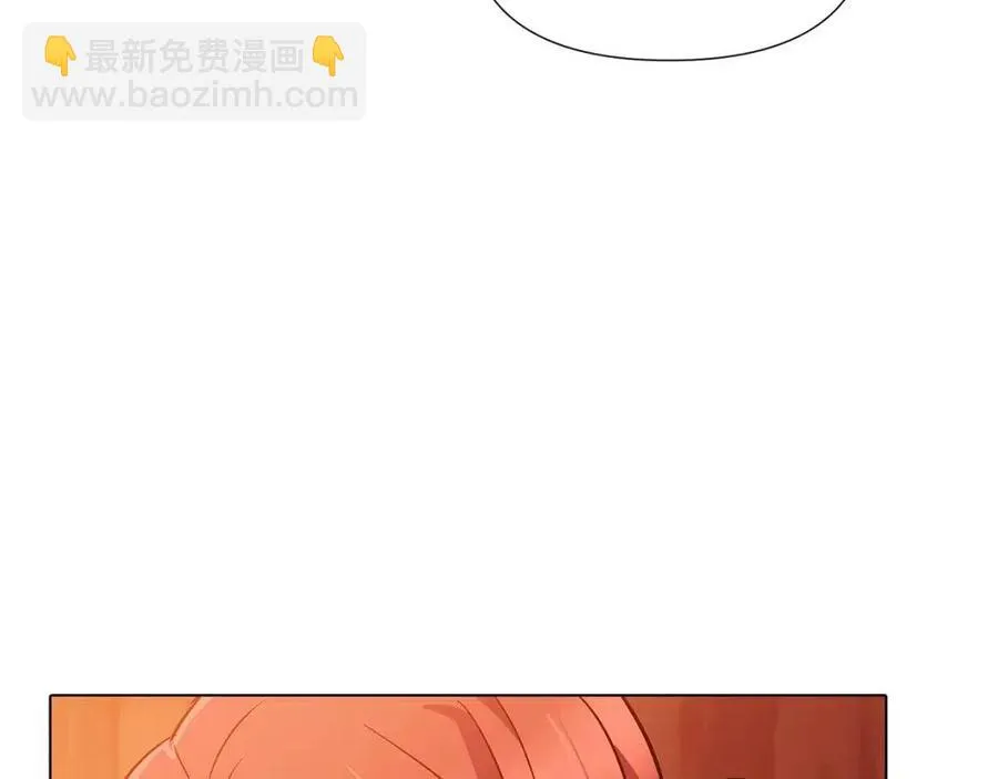 第67话 皇子的焦虑 第100页