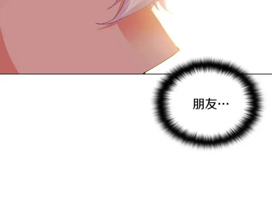 第67话 皇子的焦虑 第114页