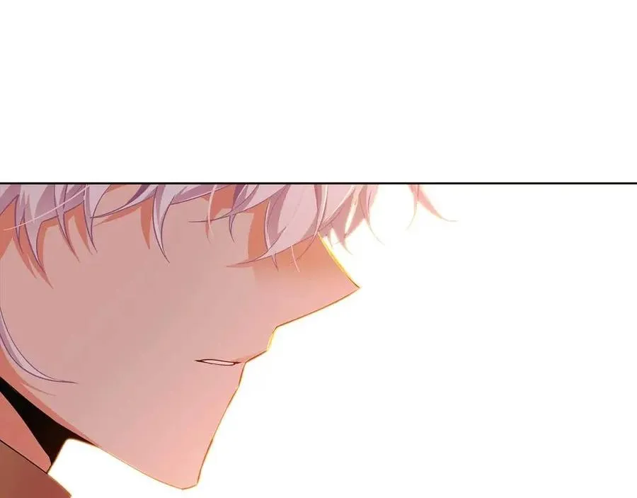 第67话 皇子的焦虑 第119页