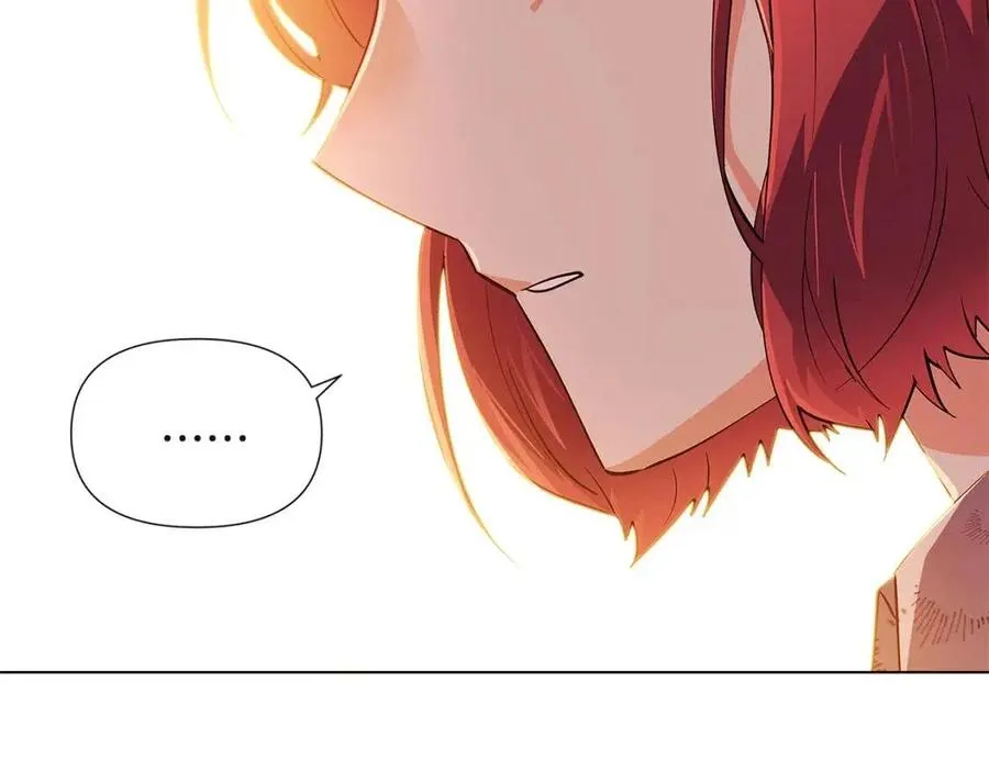 第67话 皇子的焦虑 第148页