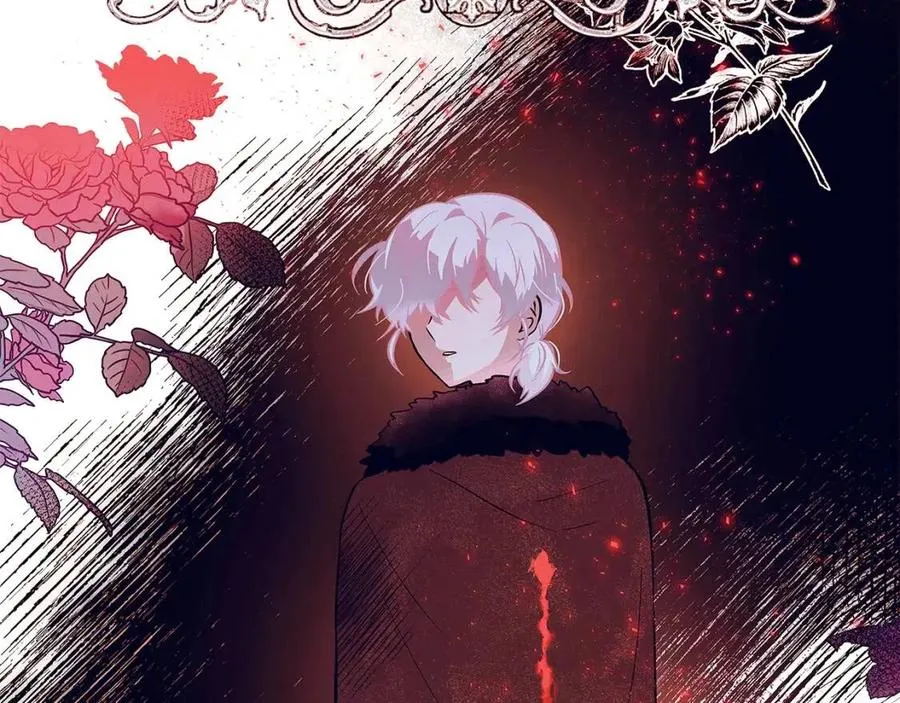 第67话 皇子的焦虑 第159页