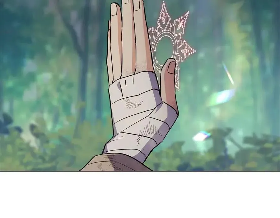 第66话 闯关 第10页
