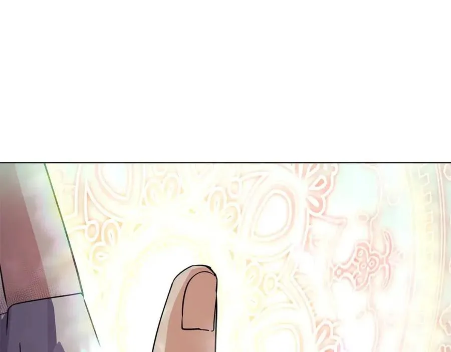第66话 闯关 第11页