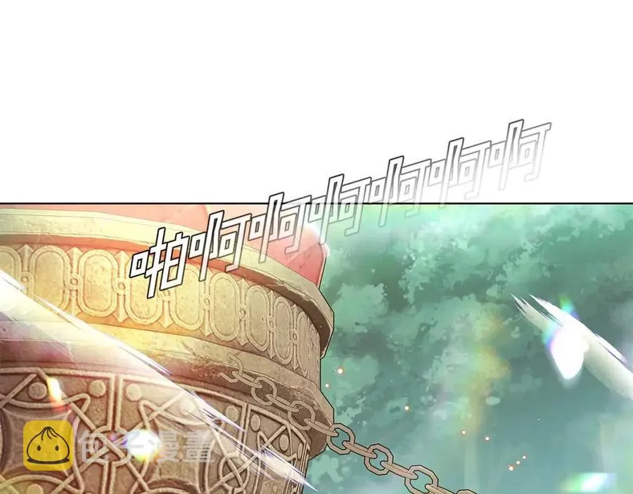 第66话 闯关 第19页