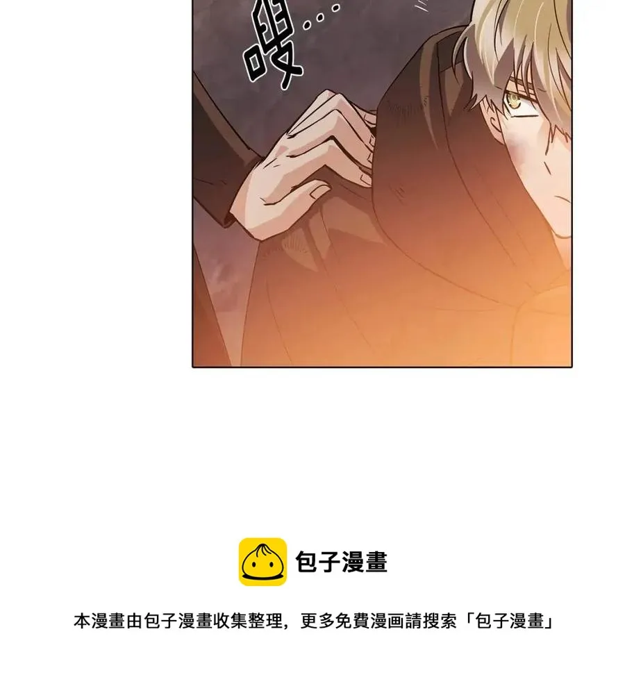 第66话 闯关 第37页
