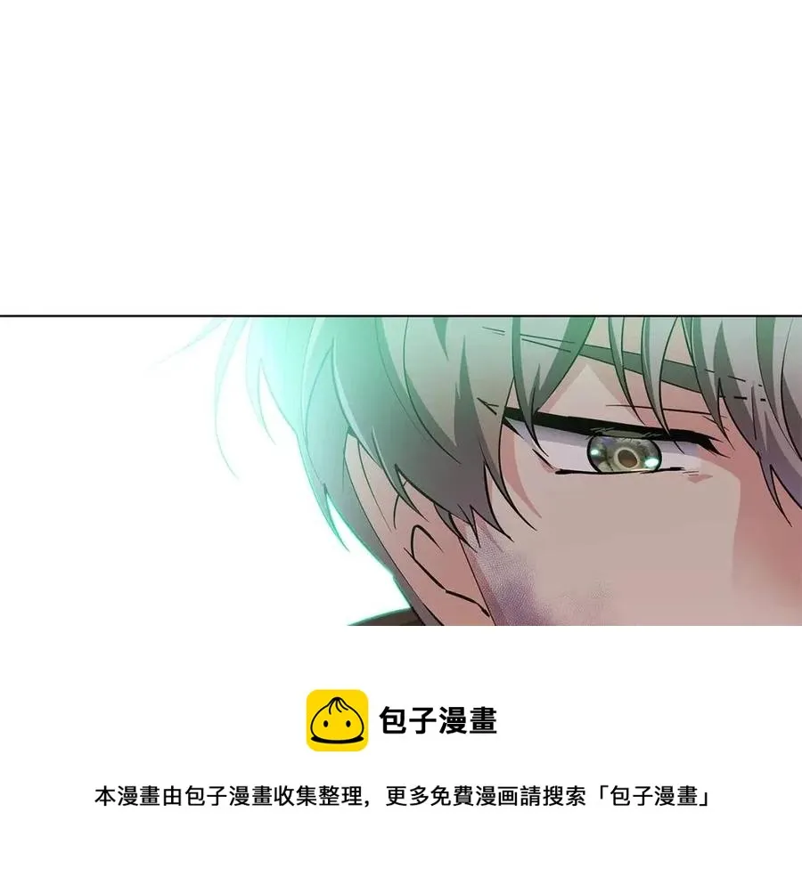第66话 闯关 第49页