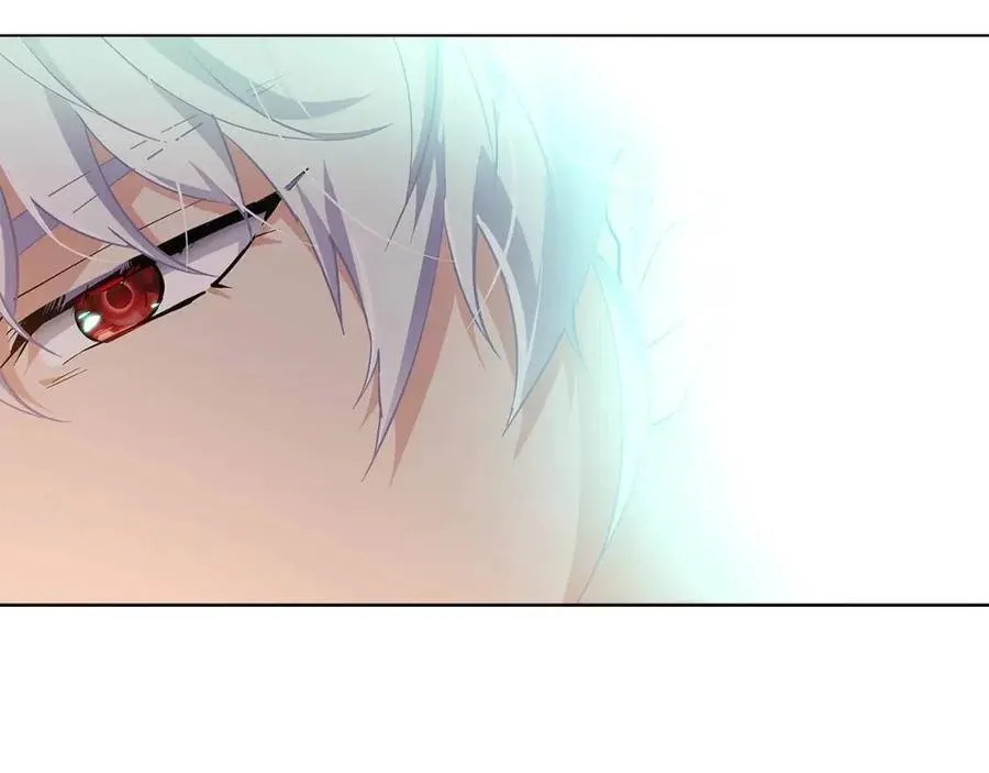 第66话 闯关 第51页
