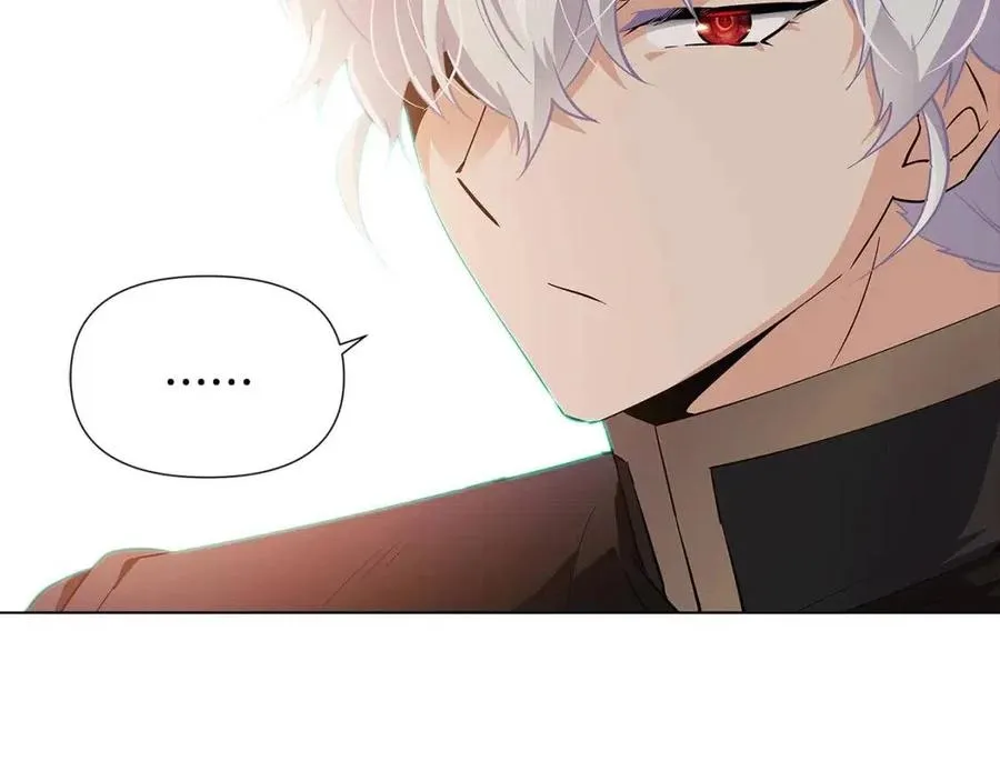 第66话 闯关 第56页