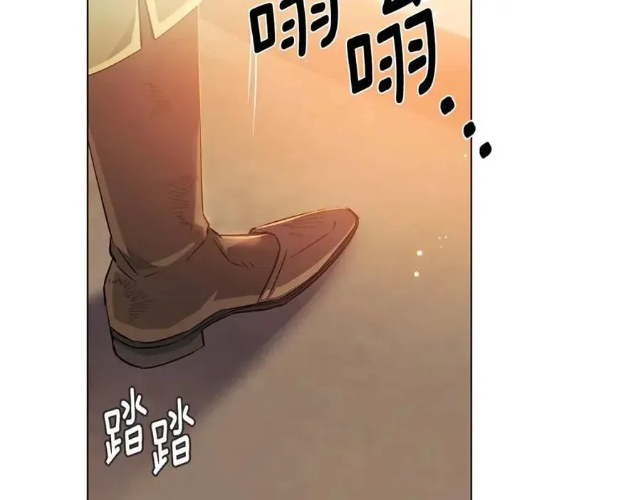 第66话 闯关 第64页