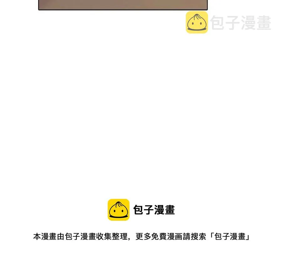 第66话 闯关 第65页
