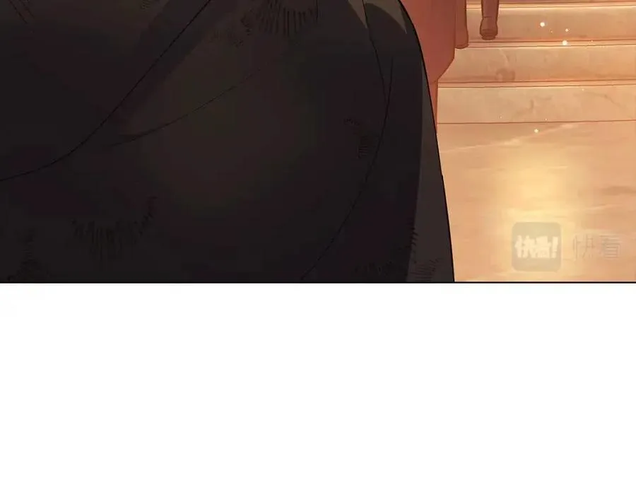 第66话 闯关 第68页