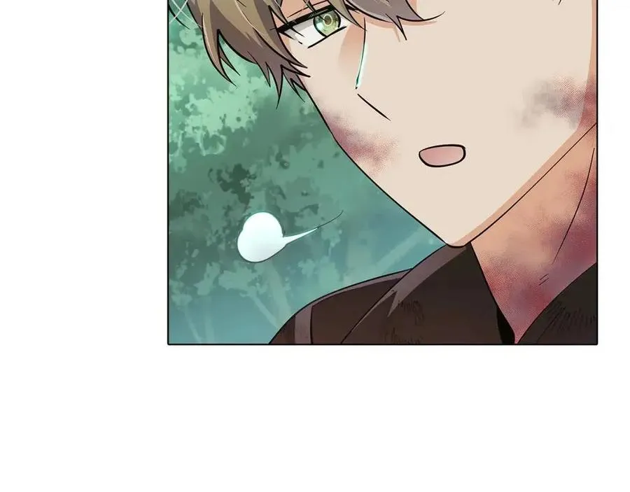 第66话 闯关 第70页