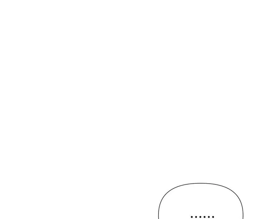 第66话 闯关 第71页
