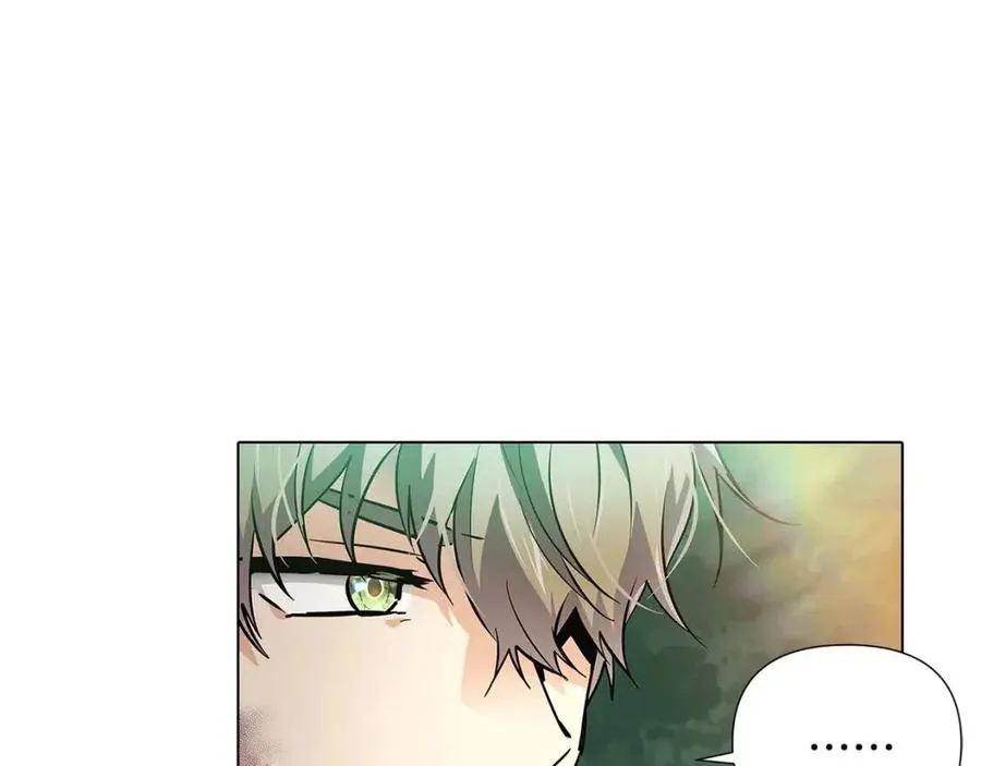 第66话 闯关 第84页