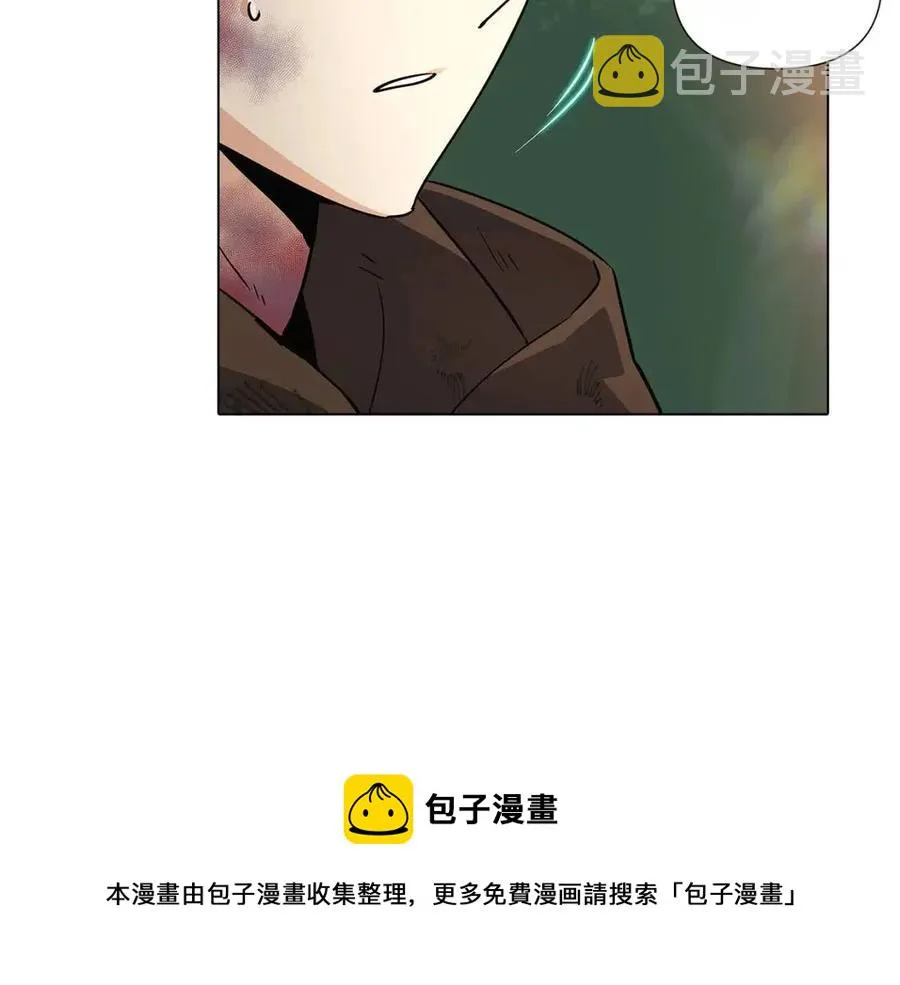 第66话 闯关 第85页
