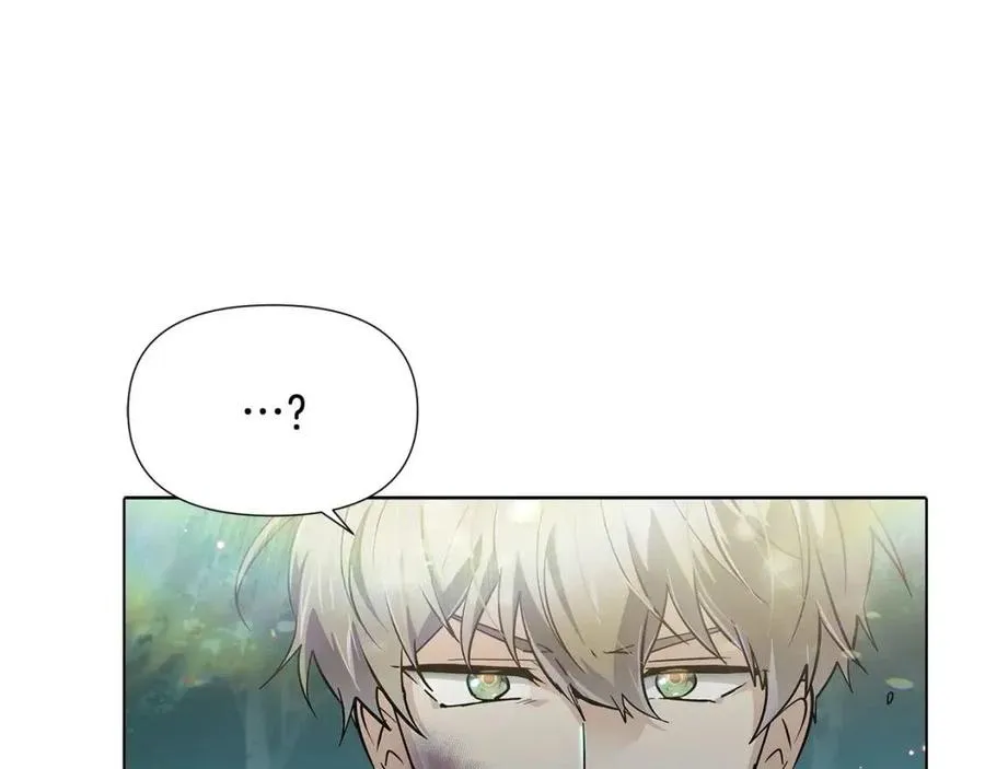第66话 闯关 第92页