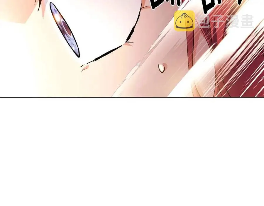 第66话 闯关 第112页