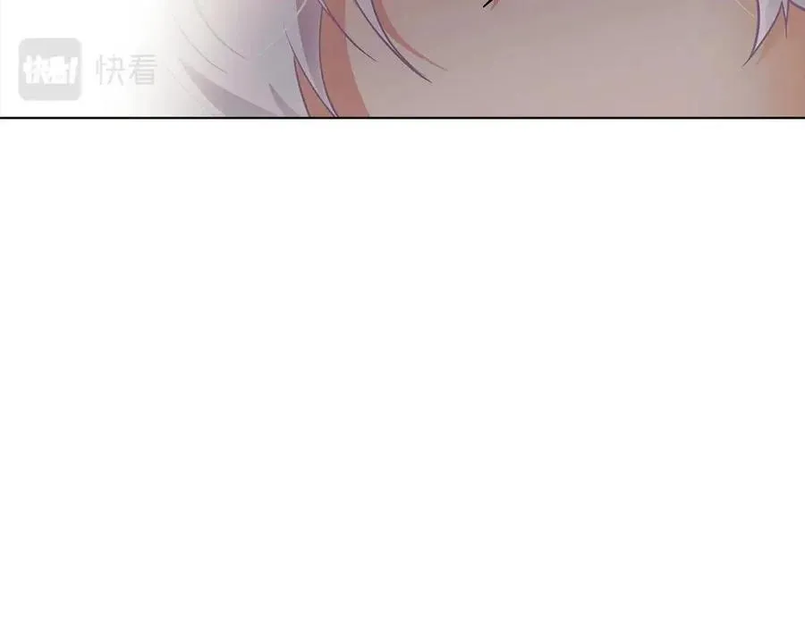 第66话 闯关 第131页
