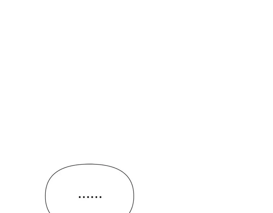 第66话 闯关 第143页