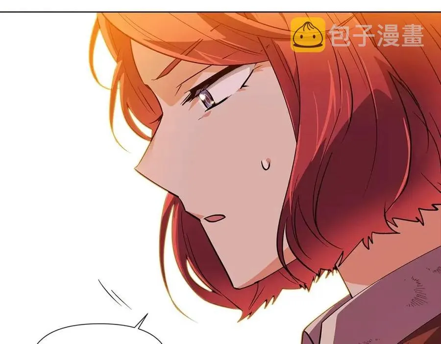 第66话 闯关 第150页