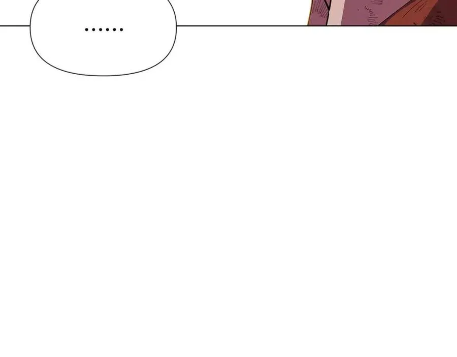 第66话 闯关 第151页