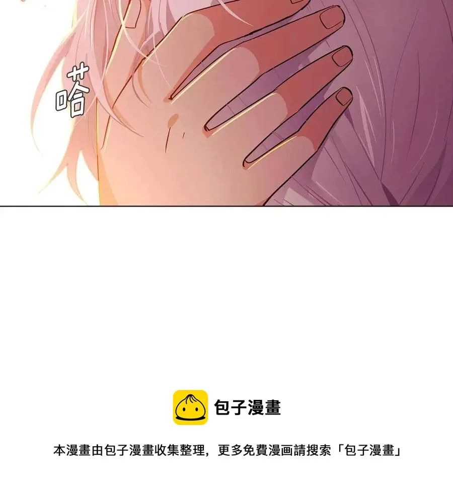 第66话 闯关 第157页