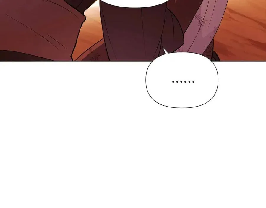 第66话 闯关 第160页
